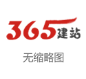 股票配资公司平台推荐：正规低息
